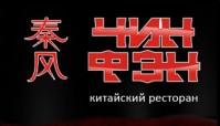 Суши-бар "Чин Фэн" Суши-бар "Чин Фэн"